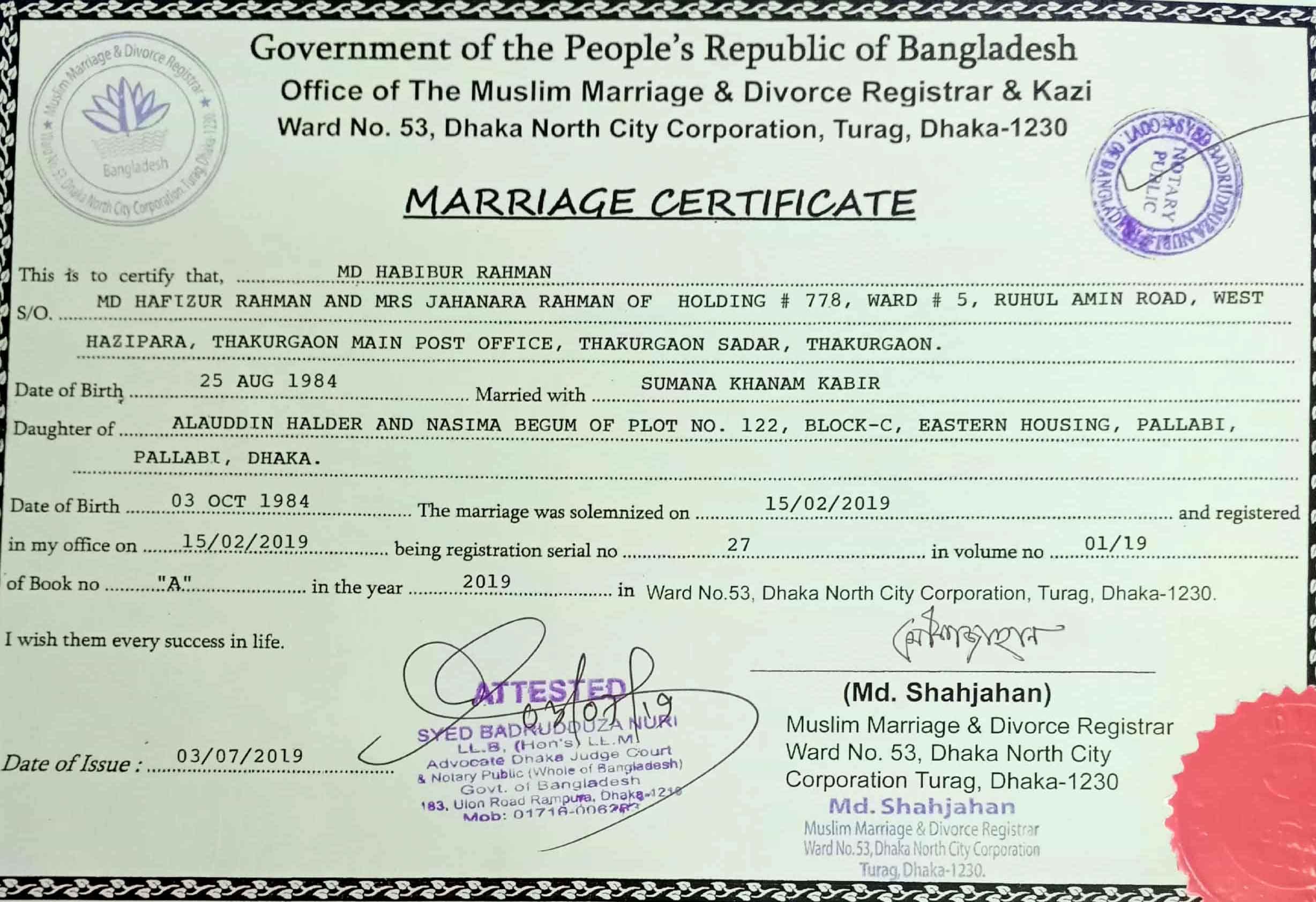 Marrage Certificate